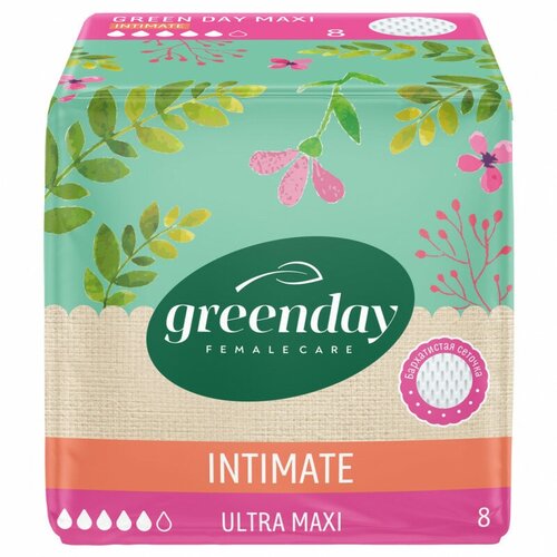 Прокладки женские Green Day. Ultra Maxi Dry (8 штук)