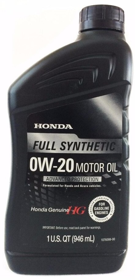 Моторное масло HONDA 0W20 Full Syntetic (0,946л) Арт. 08798-9163