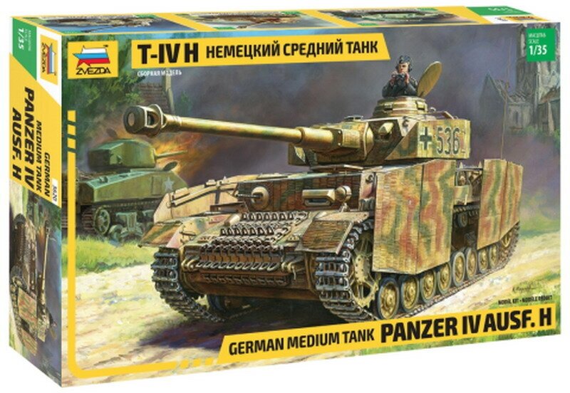 Сборная модель ZVEZDA Немецкий средний танк T-IV H
