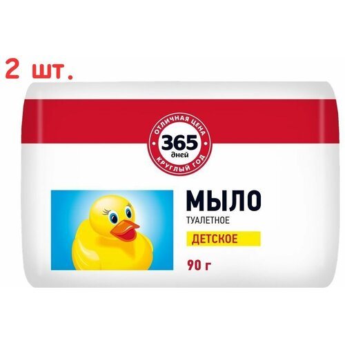 Туалетное мыло детское, 90 г (2 шт.)