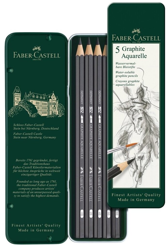 Акварельные карандаши Faber Castell Набор карандашей акварел. чернограф. Faber-Castell Art Aquarelle, 5шт.
