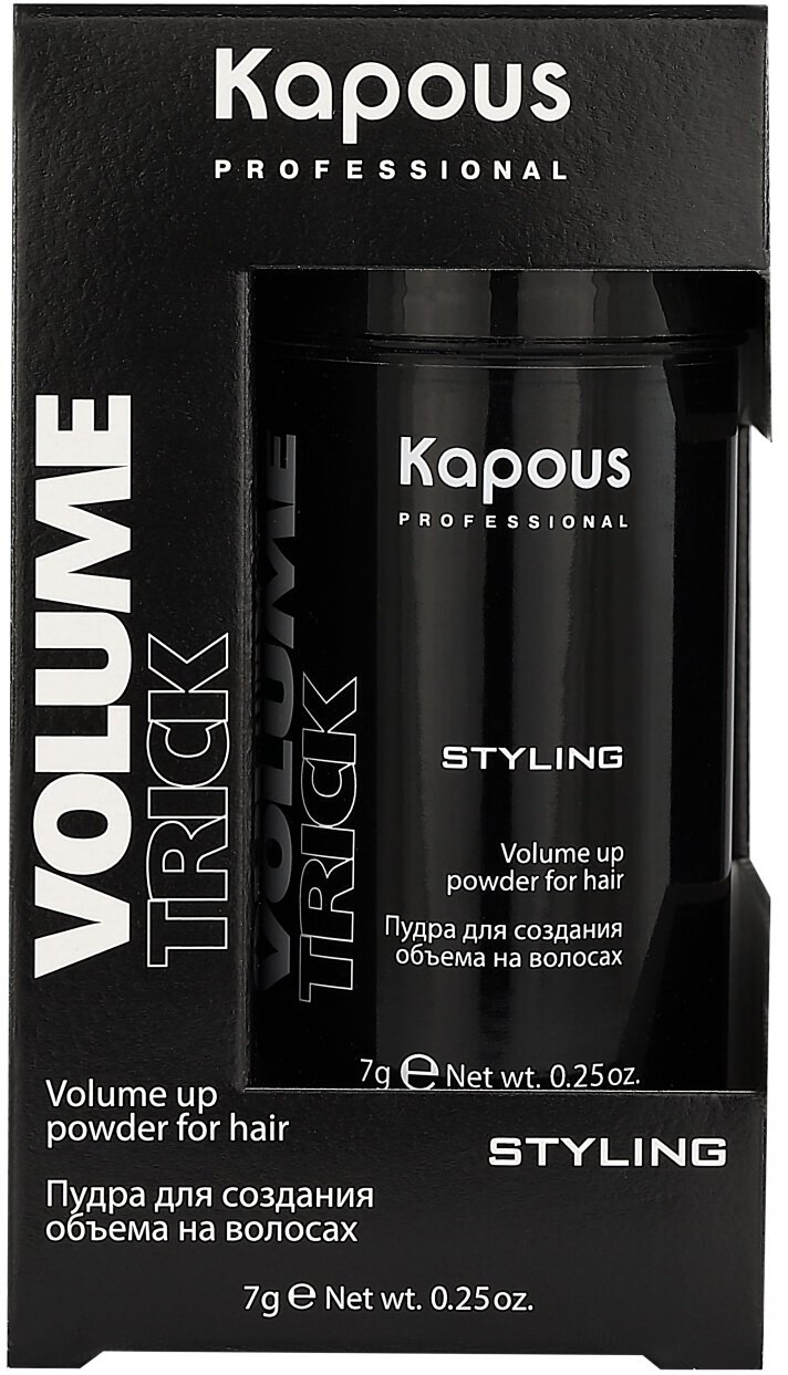 Kapous Professional Пудра для создания объема на волосах "Volumetrick" 7 мл (Kapous Professional, ) - фото №10