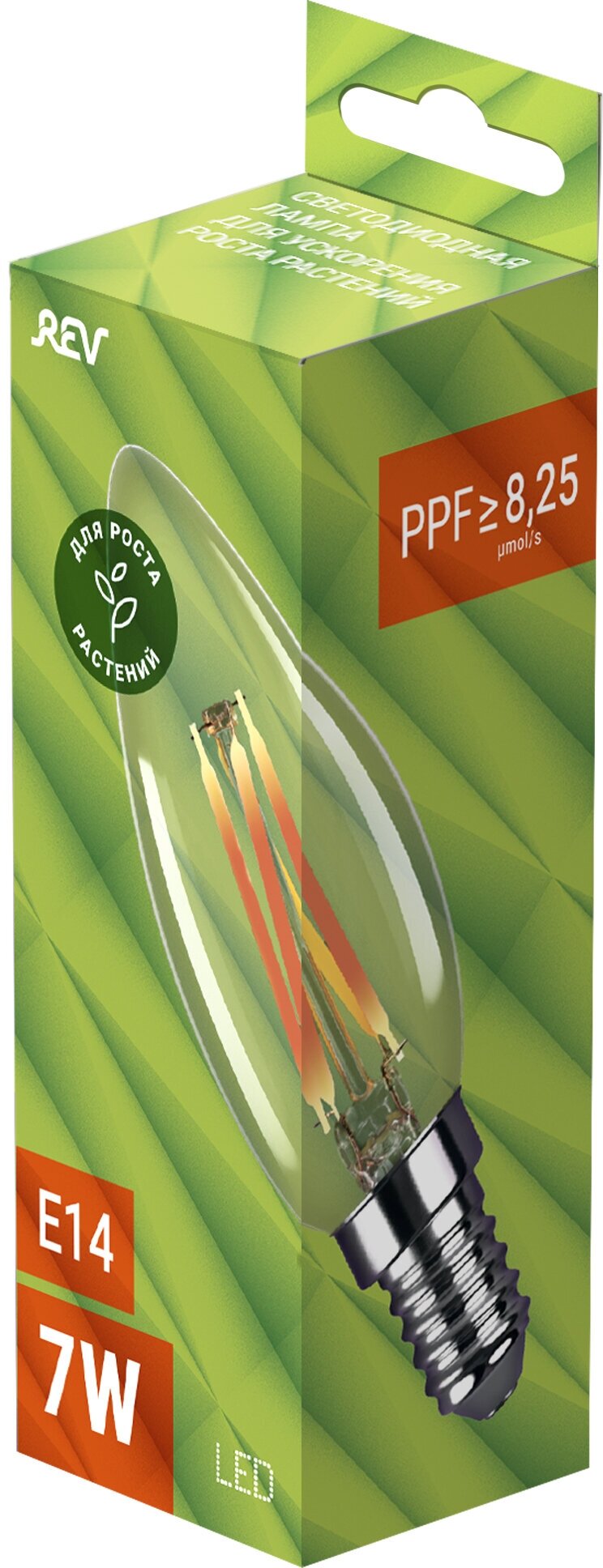 Светодиодная лампа FILAMENT для ускорения роста растений C37, E14, 7W, REV 32556 7