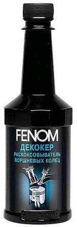 Декокер. Раскоксователь поршневых колец 300ml FENOM FN611N