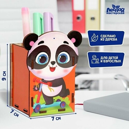 Карандашница Панда карандашница панда 9160732