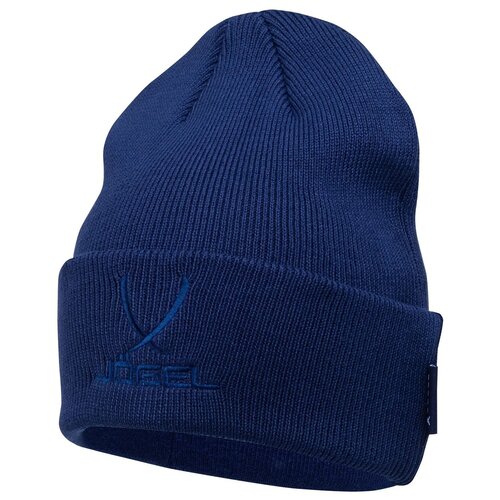 Шапка Jögel Essential Performdry High Beanie, тёмно-синий размер S