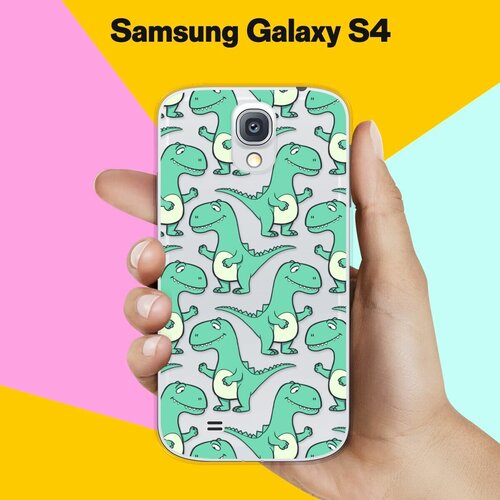 Силиконовый чехол на Samsung Galaxy S4 Динозавры / для Самсунг Галакси С4 пластиковый чехол поцелуй кошек на samsung galaxy s4 самсунг галакси с 4