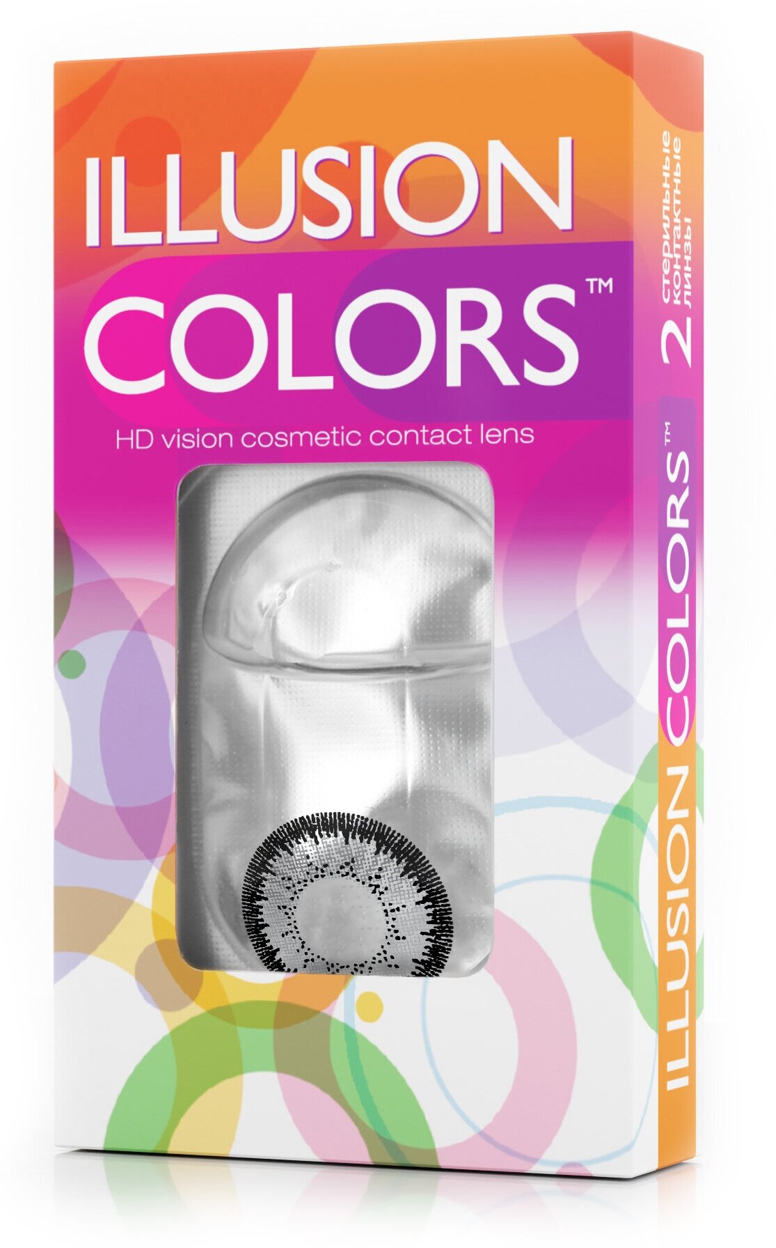 Цветные контактные линзы ILLUSION colors ELEGANCE grey 0,0