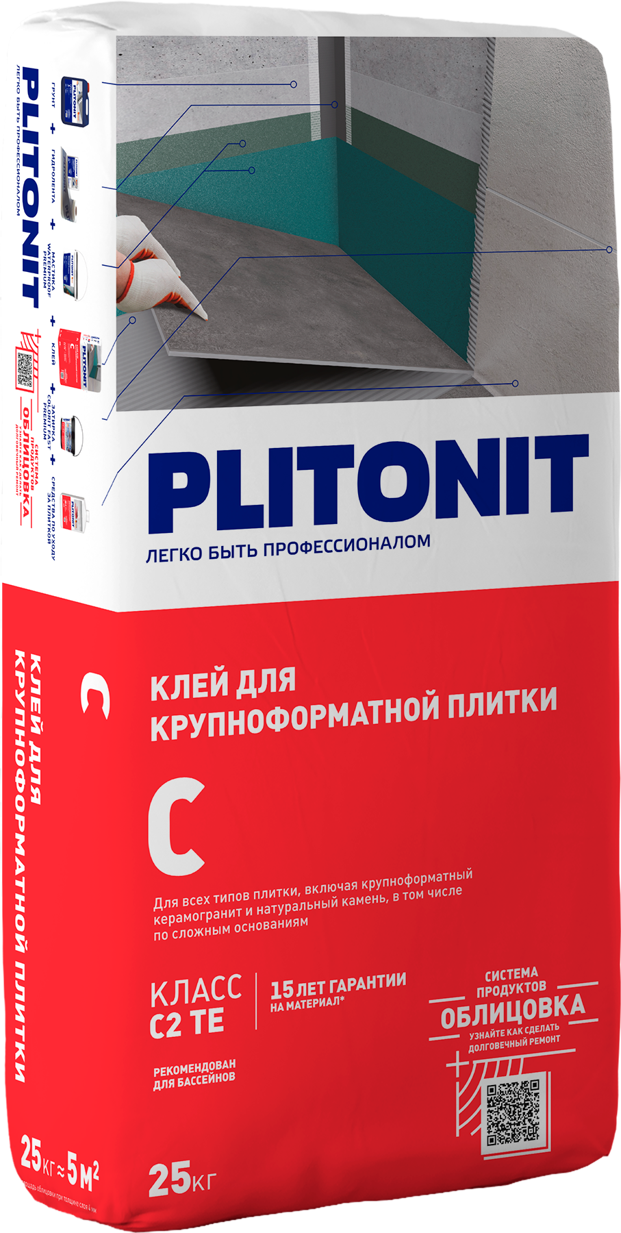 Клей PLITONIT С для крупноформат. плитки и облицовки сложных поверхн. всеми вид. плитки, 25 кг