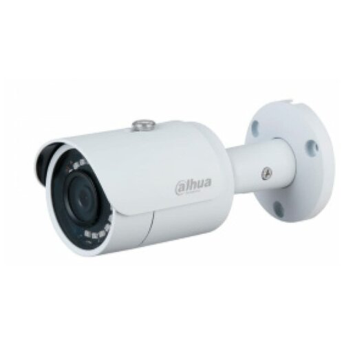 EZ-IPC-B3B20P-0280B IP видеокамера 2Mp EZ-IP 777400₽