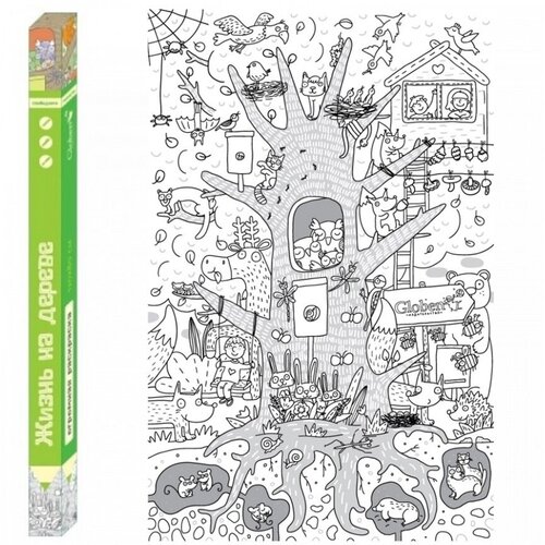 Огромная раскраска 