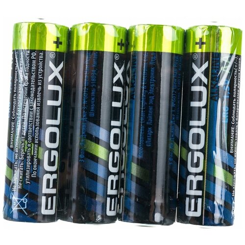 Батарея Ergolux Alkaline LR6 SR4 AA 2800mAh (4шт) спайка