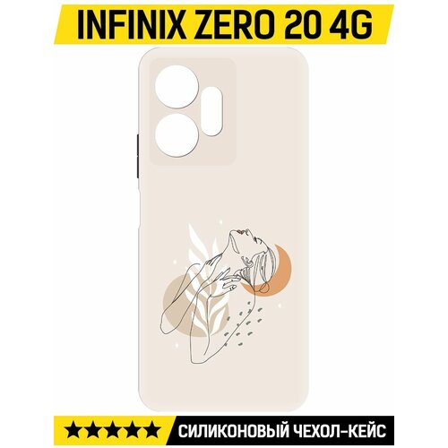 Чехол-накладка Krutoff Soft Case Женственность для INFINIX Zero 20 4G черный