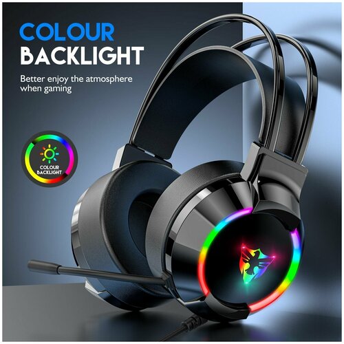 Наушники большие игровые для ПК с подсветкой 265000₽