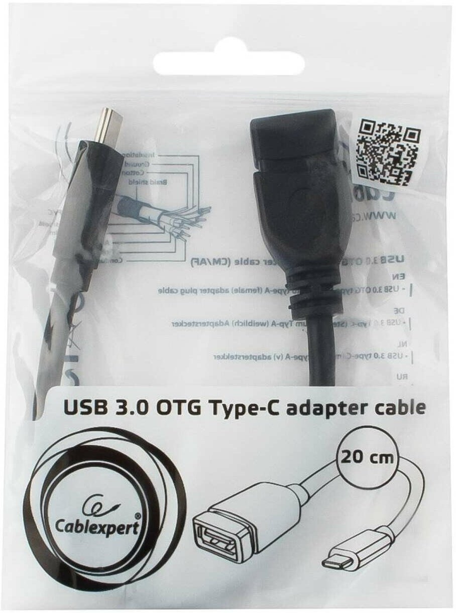 Кабель Gembird Cablexpert USB OTG соединительный USB A(F)-C (0,2м) - фото №6