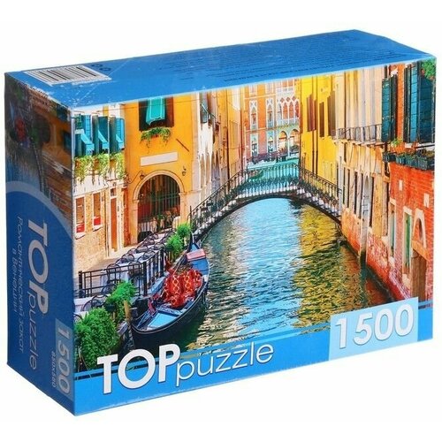 Большой классический пазл "Романтический закат в Венеции", игра-головоломка для детей и взрослых, паззл из 1500 элементов
