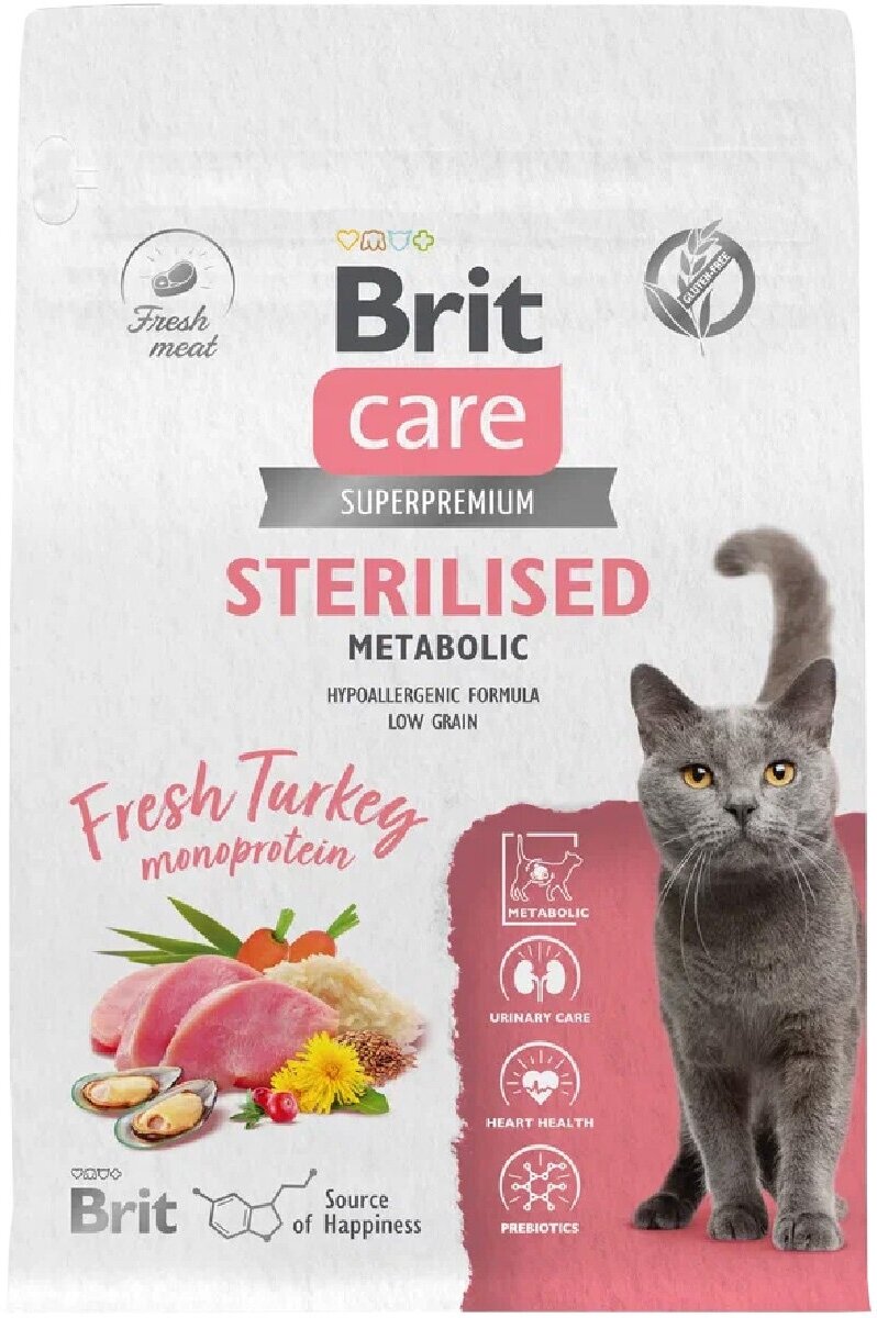 Сухой корм для стерилизованных кошек Brit Care Cat Sterilised Metabolic , с индейкой 0,4 кг - фотография № 4