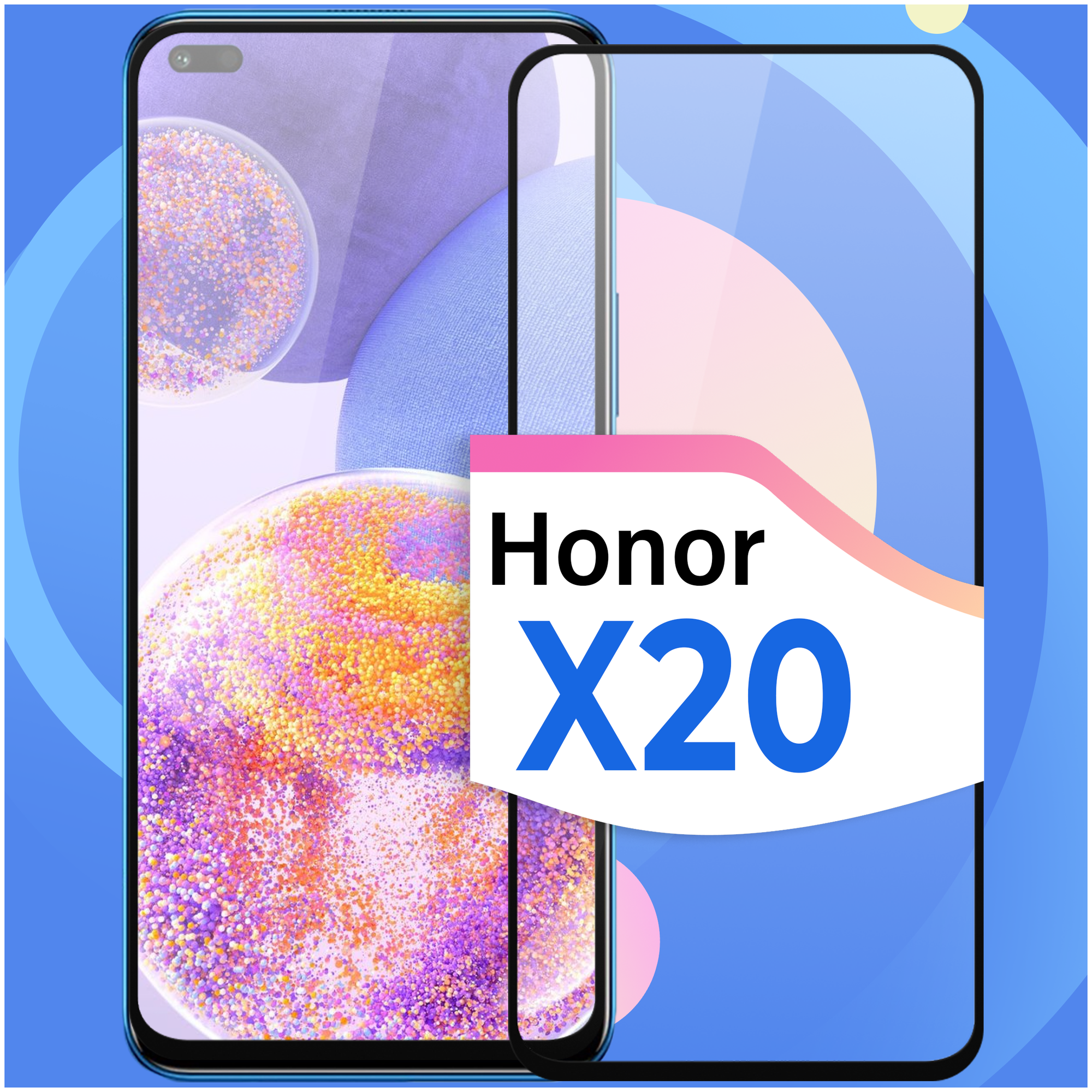 Защитное стекло на телефон Huawei Honor X20 / Противоударное олеофобное стекло для смартфона Хуавей Хонор Х20