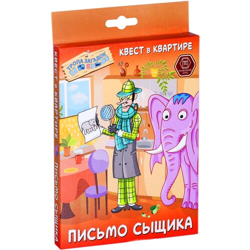 Настольная игра Письмо сыщика