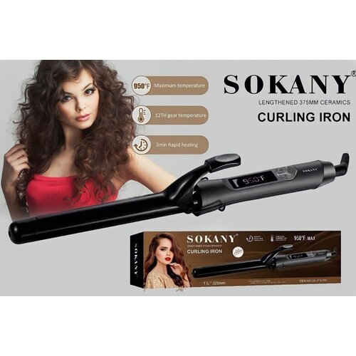 Профессиональная плойка для кудрейSOFT CURLERSэлектрощипцы для завивки волосSK-793для создания локонов 25 мм 210000₽