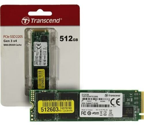 SSD Transcend 220S 512 Гб TS512GMTE220S