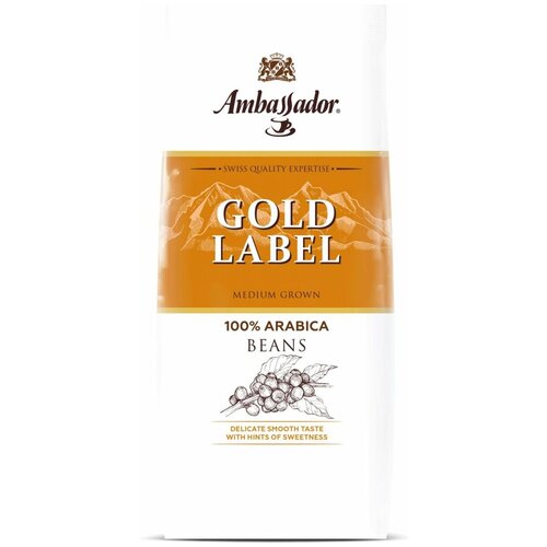 Кофе в зернах Ambassador Gold Label, 1 кг