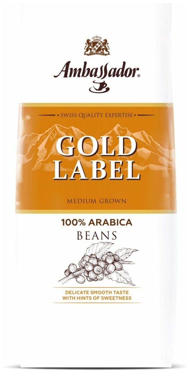 Ambassador Кофе Gold Label, зерно, 200 г