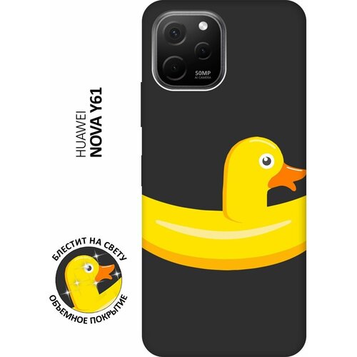 Матовый Soft Touch силиконовый чехол на Huawei nova Y61, Хуавей У61 с 3D принтом Duck Swim Ring черный матовый soft touch силиконовый чехол на huawei nova y61 хуавей у61 с 3d принтом duck swim ring черный