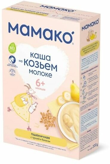 Мамако - каша пшеничная с грушей и бананом на козьем молоке, 6 мес, 200гр