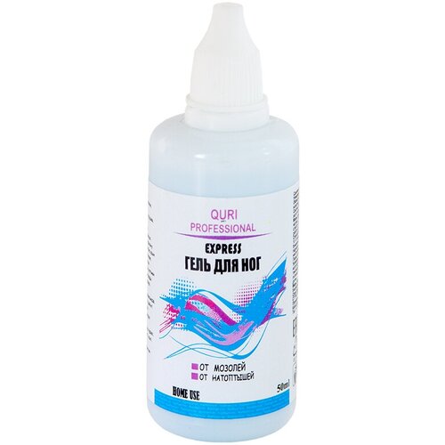 QURI, кератолик-гель для ног, 50 мл
