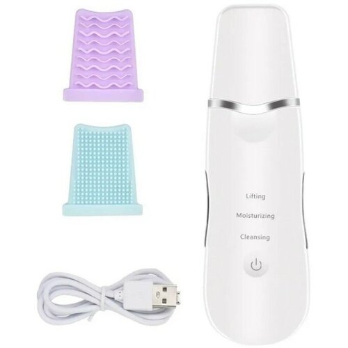 Аппарат для чисткиУльтразвуковой Лифтинг Разглаживание морщинУстранение черных точекМассаж кожи 92600₽