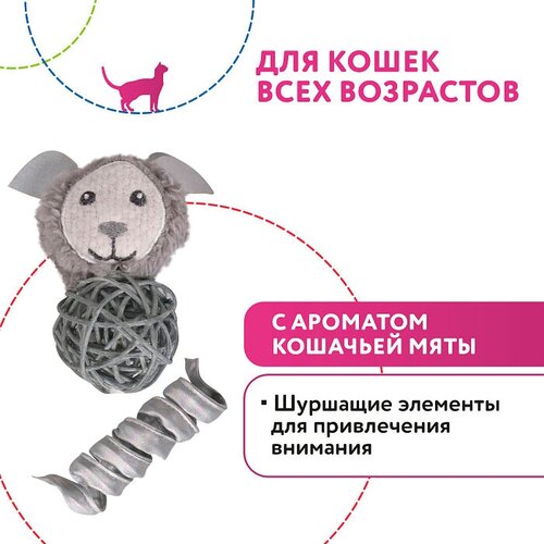 Игрушка Petpark для кошек Космический пёс и пружинка, с кошачьей мятой