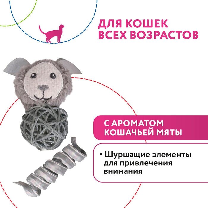 Игрушка Petpark для кошек Космический пёс и пружинка, с кошачьей мятой - фотография № 1