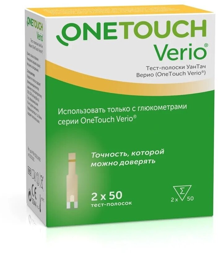 Изображение Тест-полоски One Touch Verio IQ 100 шт