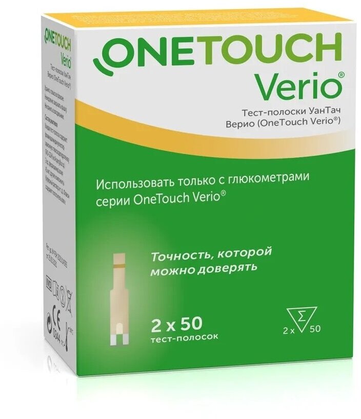 One Touch Тест-полоски N50 (One Touch, ) - фото №3