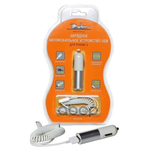 Зарядное Устройство AIRLINE арт ACH-UI-06 86000₽