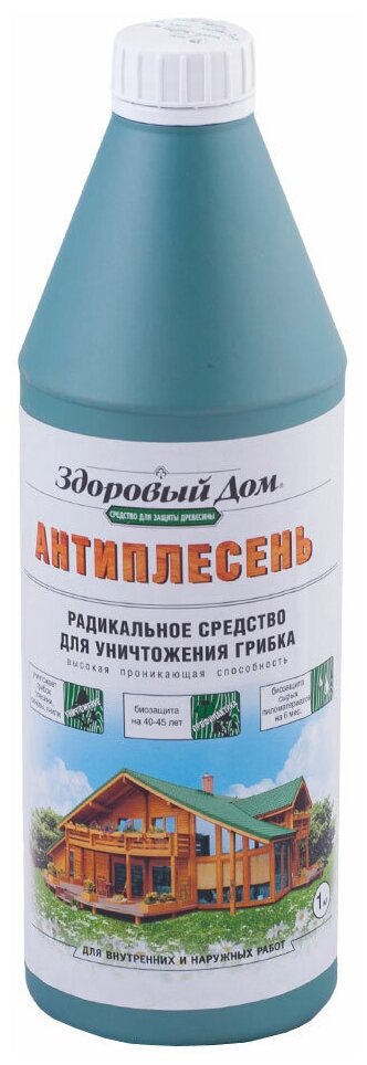 деревозащитное средство здоровый дом антиплесень 3,5кг Лакра - фото №7