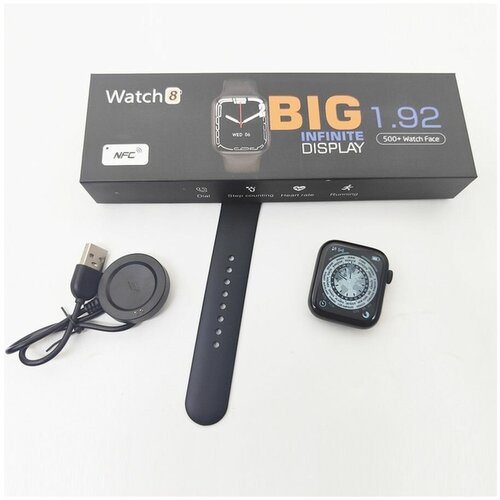 Смарт часы мужские женские умные часы smart watch 8 серии 302400₽