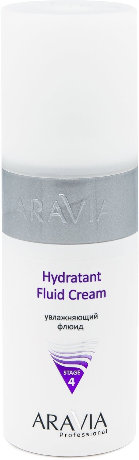 ARAVIA Крем- флюид увлажняющий для лица Hydratant Fluid Cream, 150 мл