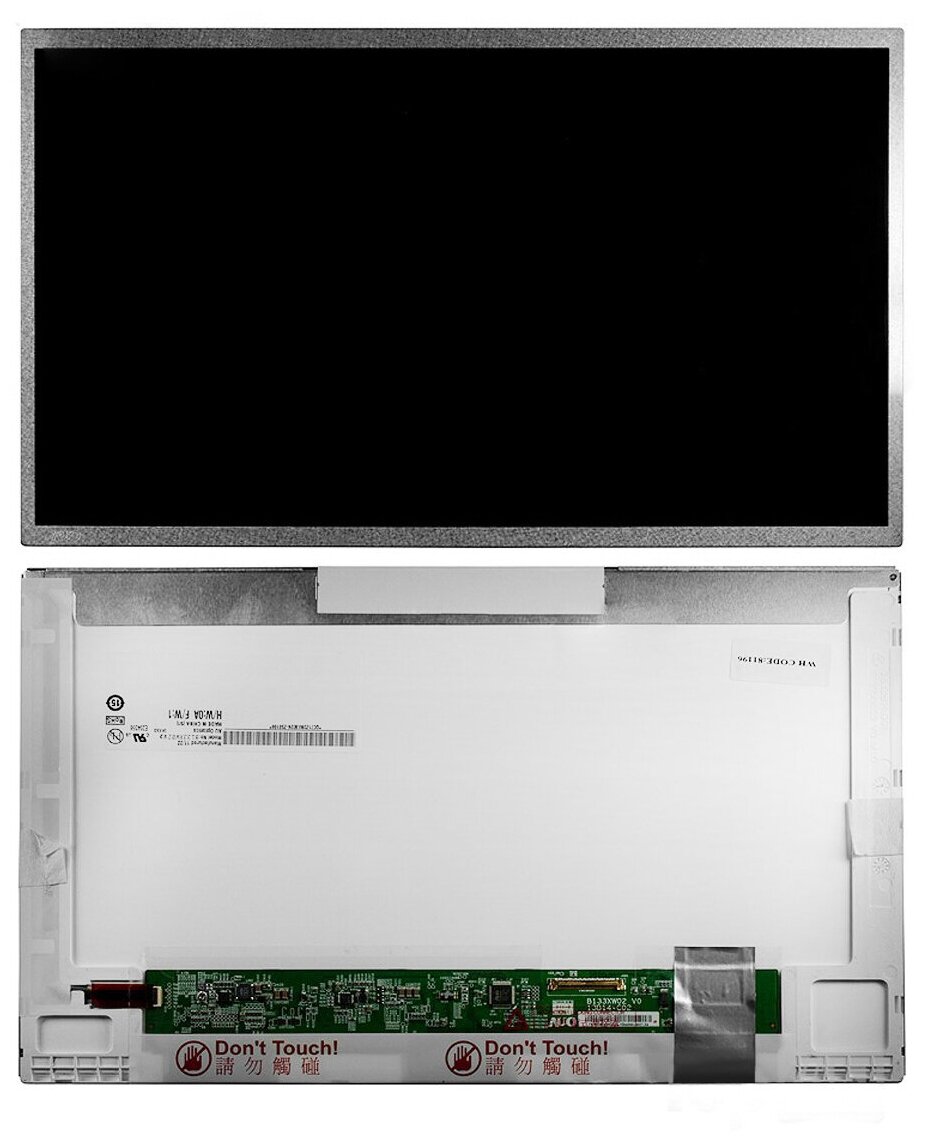 Матрица для ноутбука 13.3" 1366x768 WXGA 40 pin LED. Глянцевая. PN: LP133WH1 (TL)(B1) B133XW04 V.2.