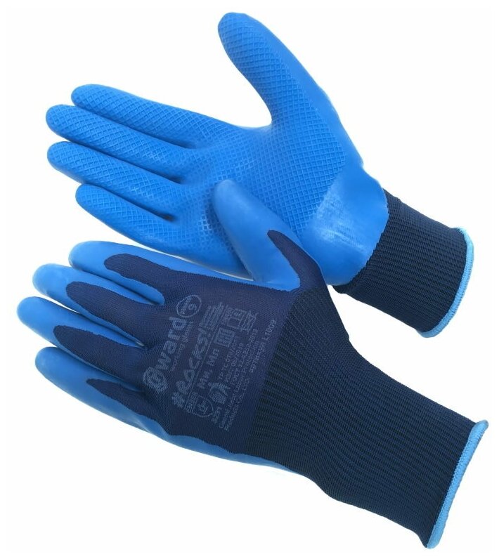Перчатки трикотажные синие с обливкой ладонью Gward Rocks 1 пара размер 9