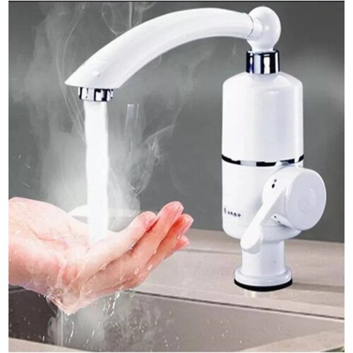 Проточный кран-водонагреватель белый проточный водонагреватель 1459₽