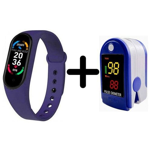 Умные часы BandRate Smart BRSM66BBL-SET2 с пульсометром трекером сердечного ритма фитнес-трекером 365000₽