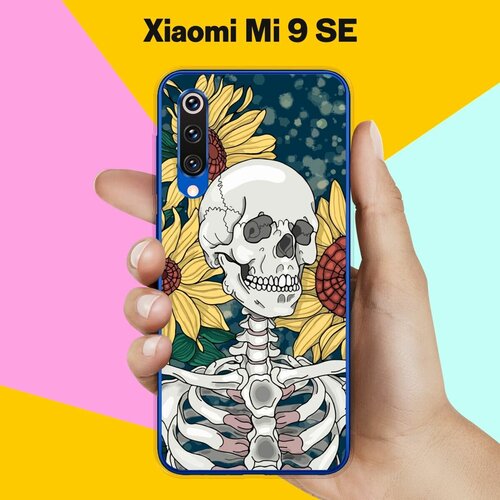 Силиконовый чехол на Xiaomi Mi 9 SE Череп 13 / для Сяоми Ми 9 СЕ