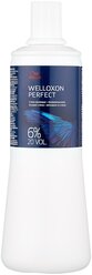 Wella Professionals Окислитель Welloxon Perfect, 6%, 1000 мл