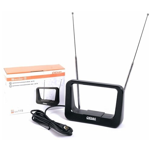 Антенна Сигнал electronics SAI-119 9983871 антенна эфир se 618 dvb t2 дмв мв пассивная черный