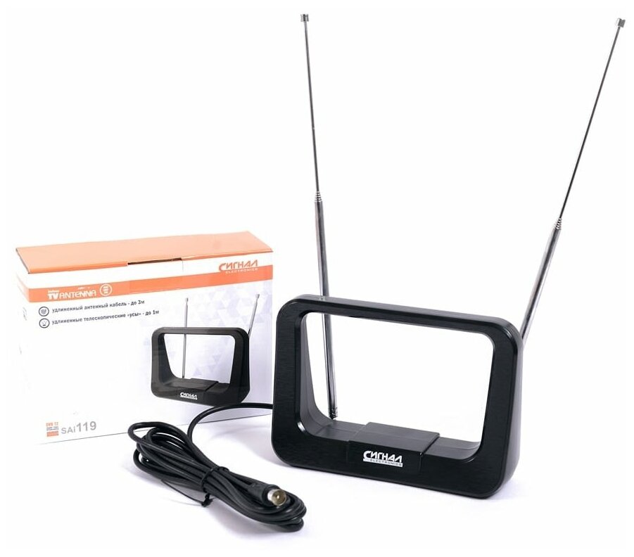 Сигнал SAI-119 DVB-T2/ДМВ+МВ, активная