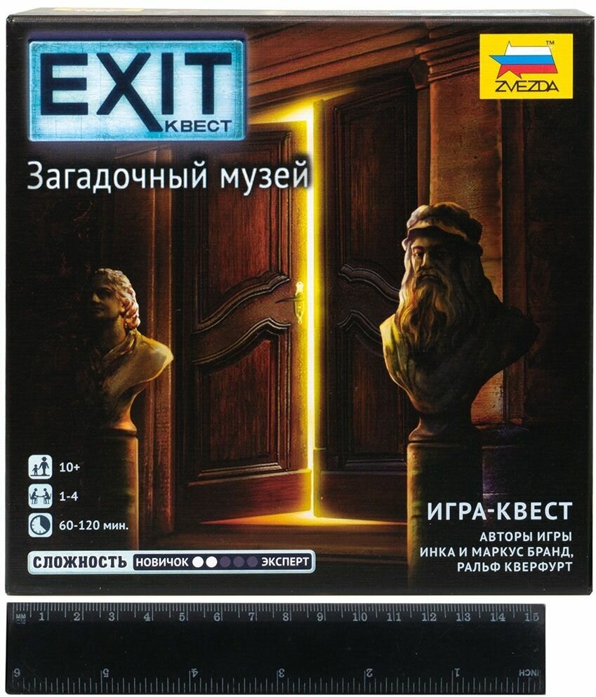 ZVEZDA Настольная игра "Exit: Загадочный музей" - фото №13