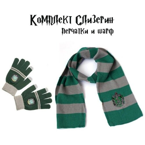 фото Перчатки , размер 9, зеленый нет бренда