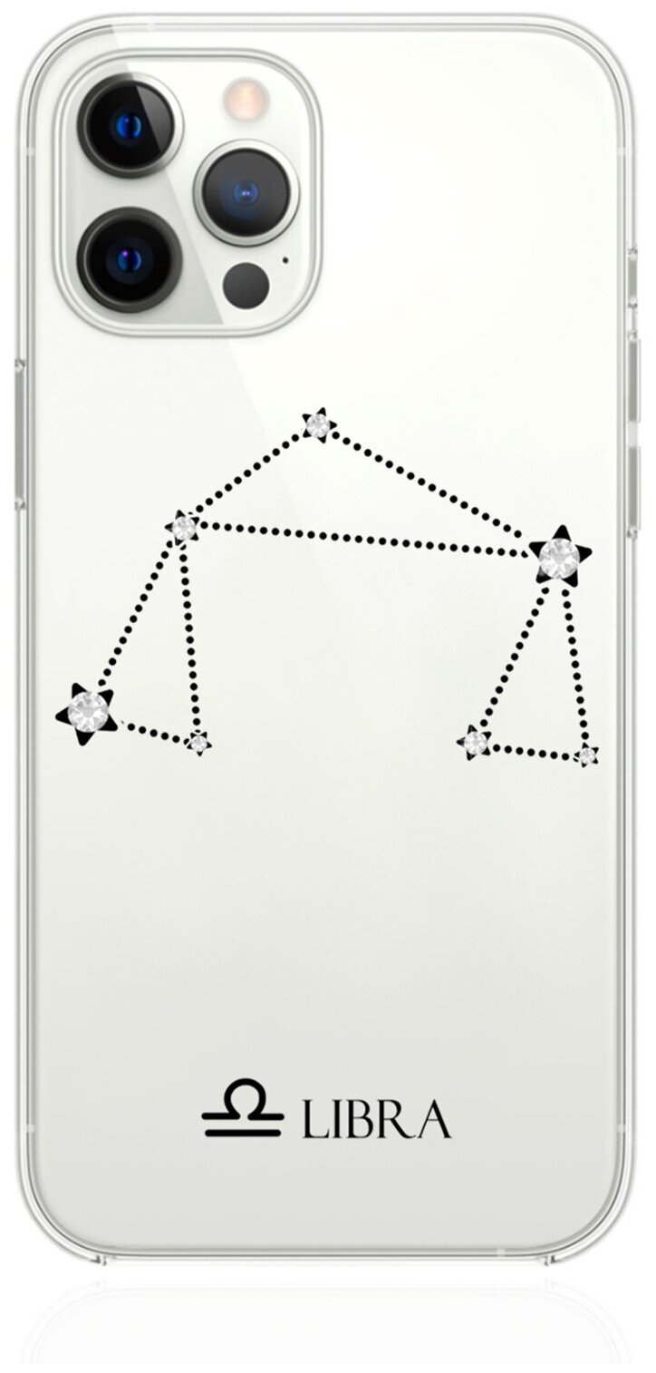Прозрачный силиконовый чехол с кристаллами Lux для iPhone 12 Pro Max Знак зодиака Весы Libra для Айфон 12 Про Макс